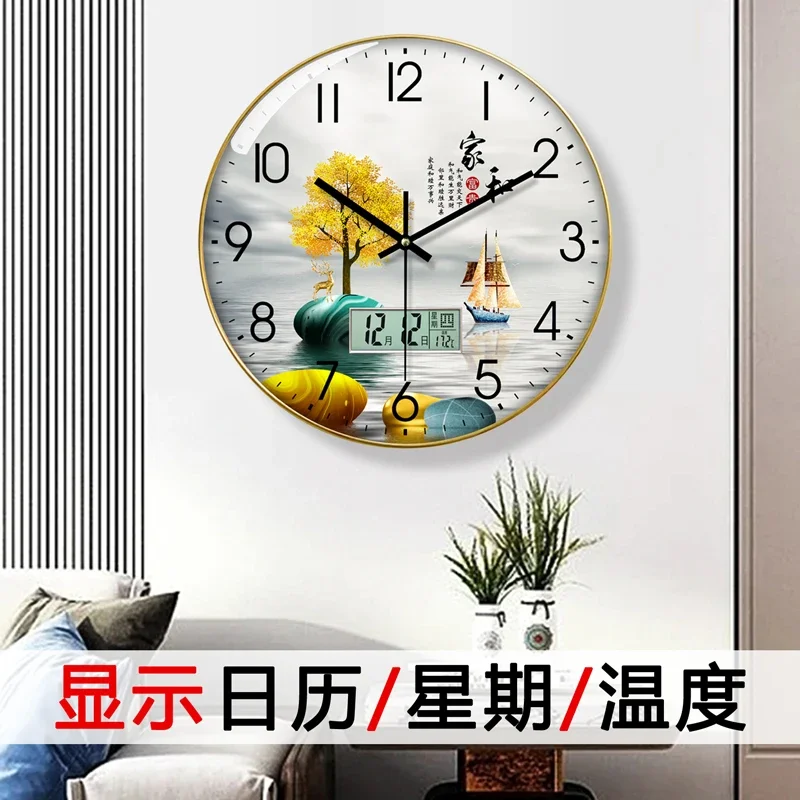 Montre murale de luxe avec cal - Luxury Lifestyle Living avis et prix